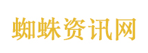 存储芯片板块暴跌
